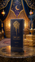 Aali Almaqam - by Al Rehab (200ml)